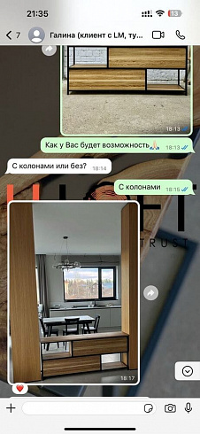 Готовое интерьерное решение наглядно показывает реальные габариты мебели в жилой комнате